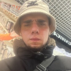 Макс, 24, Ясиноватая