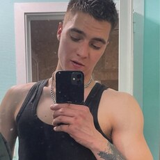 Захар, 21, Шацк