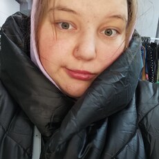 Зинаида, 20, Кировск (Мурманская область)