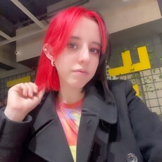 Мария, 23, Грязи