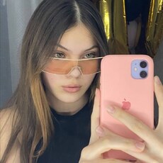 Варя, 22, Трубчевск