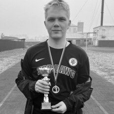 Адриан, 21, Кузнецк