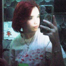 Эльза, 20, Балахна