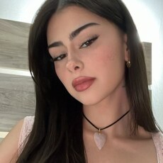 Евгения, 22, Гай