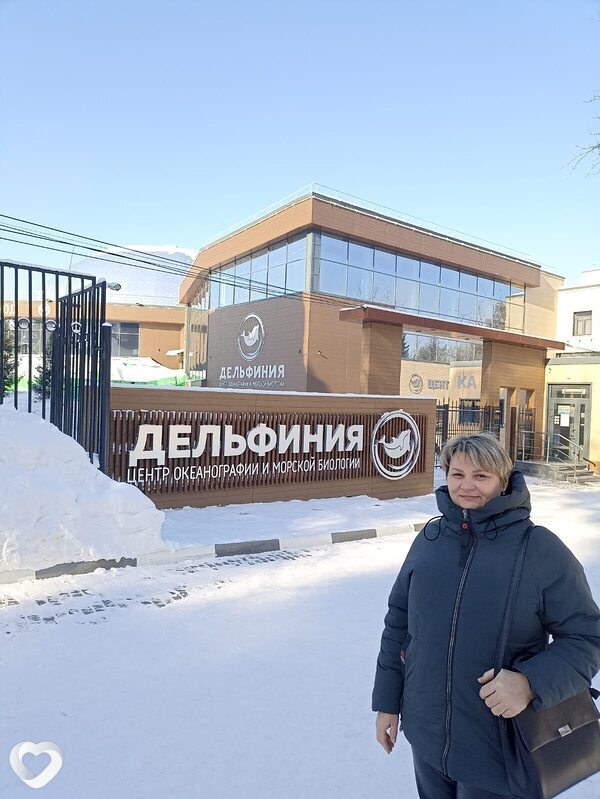 Главное фото