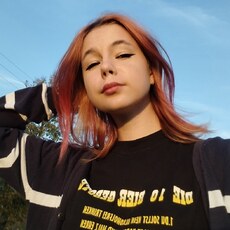 Евгения, 24, Молодогвардейск