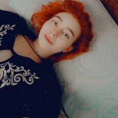 Есения, 19, Буйнакск