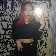 Светлана, 21, Алмазная
