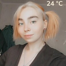 Жанна, 19, Черногорск