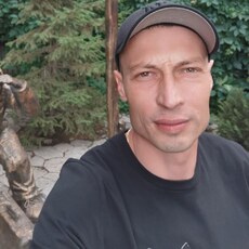 Мотя, 39, Покровск
