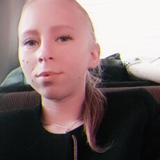 Люда, 20, Аркадак