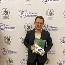 Богдан, 28, Новый Оскол