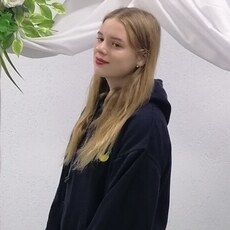 Кира, 21, Домодедово