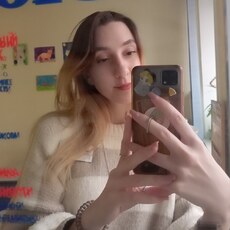 Женя, 23, Хасавюрт