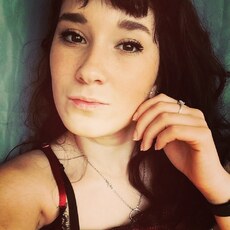 София, 26, Черепаново