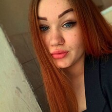 Нина, 19, Горбатов