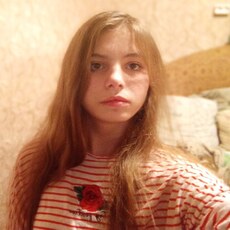 Лиля, 20, Спасск-Дальний