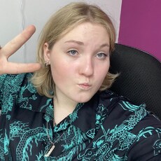 Рита, 19, Сергиев Посад