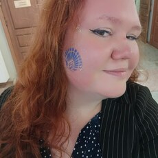 Елизавета, 28, Новозыбков