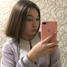 Полина, 23, Белёв
