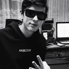 Никон, 22, Сорочинск