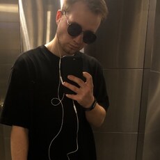 Давидик, 26, Ялта