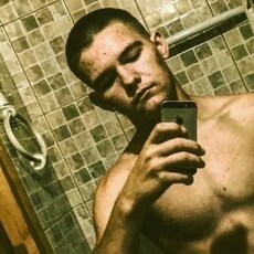 Оскар, 21, Почеп