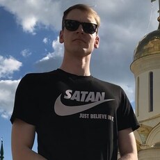 Даниил, 28, Пионерский