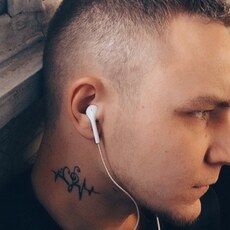 Давид, 30, Верхняя Пышма
