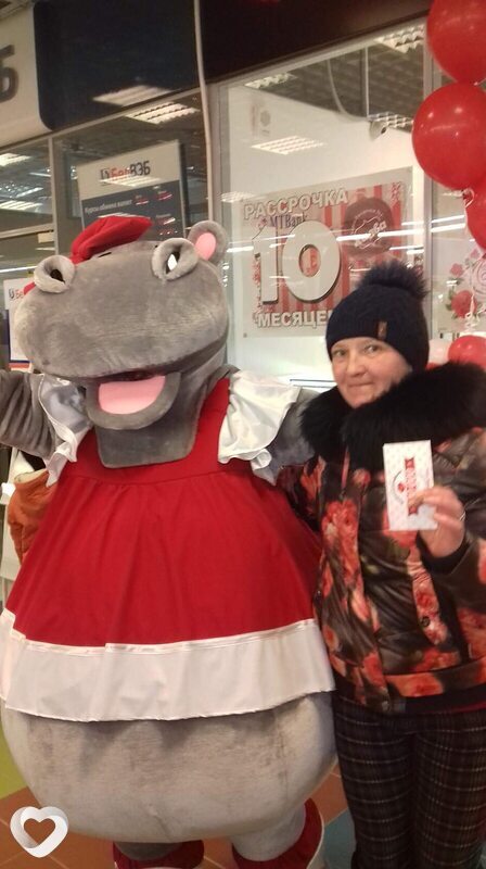 Главное фото