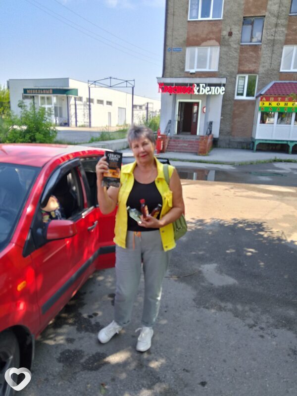 Главное фото