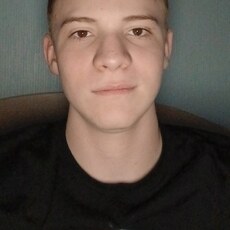 Аркаша, 20, Пенза
