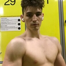Клим, 26, Нефтегорск