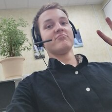 Никита, 23, Саки
