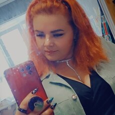 Ирина, 32, Вязьма
