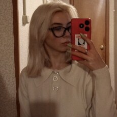 Лина, 22, Ликино-Дулёво