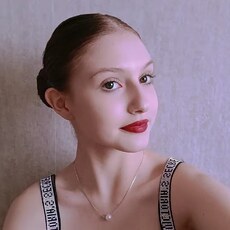 Лена, 20, Аша