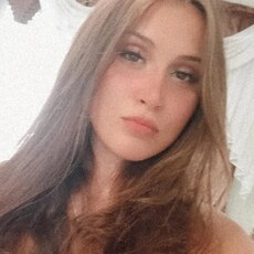 Крис, 22, Зубцов