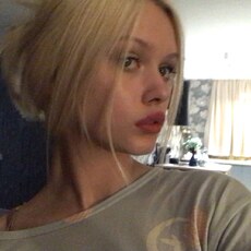 Маргарита, 20, Ухта