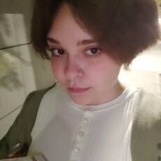 Христина, 19, Мичуринск