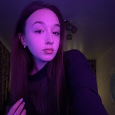 Нора, 20, Селидово