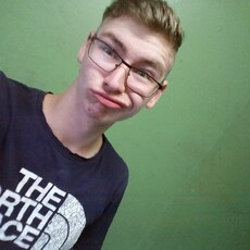 Леонид, 25, Котельниково