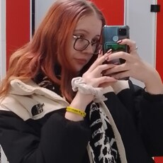 Элеонора, 20, Алчевск