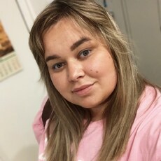 Ульяна, 24, Луза