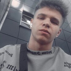 Аркаша, 22, Хотьково