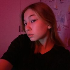 Лена, 20, Новосиль