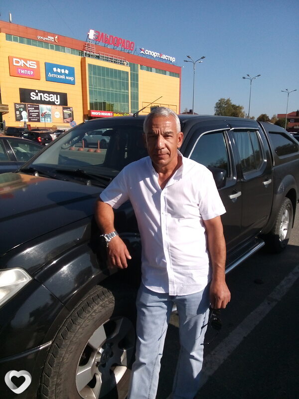 Главное фото