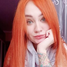 Дарья, 33, Вяземский