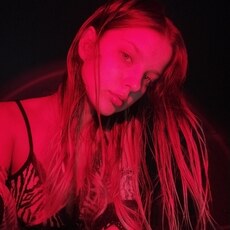 Маргарита, 22, Могоча