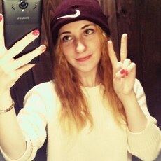 Зоя, 28, Петровск